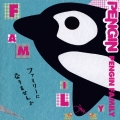 PENGIN FAMILY＜通常盤＞