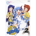 侵略!イカ娘 2