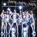 MIN・MIN・MIN (Type A) [CD+DVD]