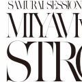 STRONG [CD+DVD]＜初回生産限定盤＞