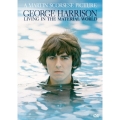 ジョージ・ハリスン/リヴィング・イン・ザ・マテリアル・ワールド＜通常版＞