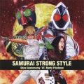SAMURAI STRONG STYLE [CD+DVD]