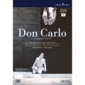 ヴェルディ:歌劇≪ドン・カルロ≫