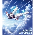ストライクウィッチーズ2 Blu-ray BOX＜初回生産限定版＞