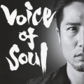 Voice of Soul [CD+DVD]
