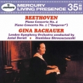 ベートーヴェン:ピアノ協奏曲第4番・第5番≪皇帝≫