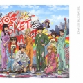 "SKET DANCE" THE BEST DANCE [CD+DVD]＜初回生産限定盤＞