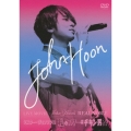 LIVE MOVIE John-Hoon's REAL VOICE/ミスター・ジョンフン!!私のスターはチキン男?!＜通常盤＞