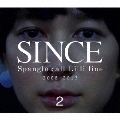 SINCE2