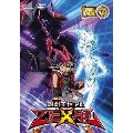 遊☆戯☆王ZEXAL DUEL BOX7