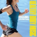 ヘルシー・ボディ・ミュージック・シリーズ ジョギング・エクササイズ