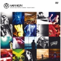 HAN-KUN HALL TOUR 2013 LEGEND ～ROAD TO ZION～ [2DVD+ツアーブック]＜初回盤＞