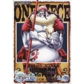 ONE PIECE ワンピース 15THシーズン 魚人島編 PIECE.9