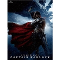 キャプテンハーロック＜通常版＞