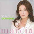 マルシア全曲集 2013
