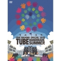 TUBE LIVE AROUND SPECIAL 2013 HANDMADE SUMMER [2DVD+CD]＜初回生産限定版＞