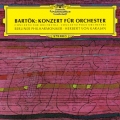 バルトーク:管弦楽のための協奏曲 弦楽器、打楽器とチェレスタのための音楽
