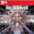 Bruckner: Symphony No.0, No.8
