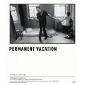 パーマネント・バケーション