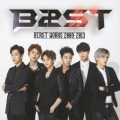 BEAST WORKS 2009-2013＜初回限定盤＞