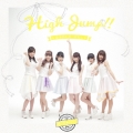 High Jump!! [CD+DVD]