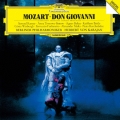 モーツァルト:歌劇≪ドン・ジョヴァンニ≫抜粋