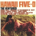 ハワイ・ファイヴ・オー＜初回生産限定盤＞