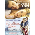 エンドレス・ラブ 1981年&2014年 2枚組DVDセット＜初回生産限定版＞