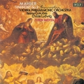 マーラー:交響曲第2番≪復活≫＜初回プレス限定盤＞