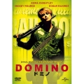ドミノ