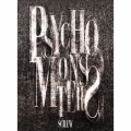 PSYCHO MONSTERS [CD+DVD]＜初回限定盤B＞