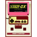 ゲームセンターCX DVD-BOX11