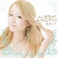 LOVERS＜タワーレコード限定＞