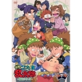 TVアニメ「忍たま乱太郎」DVD 第21シリーズ DVD-BOX 下の巻