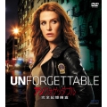 アンフォゲッタブル 完全記憶捜査 シーズン1