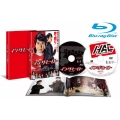 イン・ザ・ヒーロー 豪華版 [Blu-ray Disc+DVD]＜初回生産限定版＞