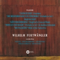 ワーグナー:管弦楽曲集