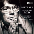 ブルックナー:交響曲 第9番