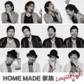 Laughin' Road＜通常盤＞