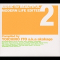 MUSIC for BEAUTIFUL MODERN LIFE EDITED 2