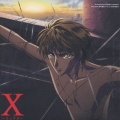 TVアニメーション X -エックス- ORIGINAL SOUNDTRACK II
