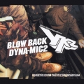 BLOW BACK DYNA-MIC2