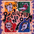 Revolution No.9