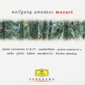 モーツァルト:ピアノ協奏曲第21・27番/歌劇≪魔笛≫(抜粋)/ピアノ・ソナタ第15番