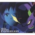 NEON GENESIS EVANGELION [DVD-Audio]