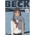 BECK 5＜通常盤＞