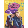 リジー&Lizzie ファースト・シーズン VOL.10
