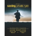 プライベート・ライアン 第二次世界大戦の真実＜期間限定アンコールプレス版＞
