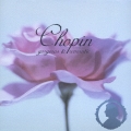 ショパンな一日 ～Gorgeous & Romantic～
