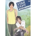 スターライト DVD-BOX